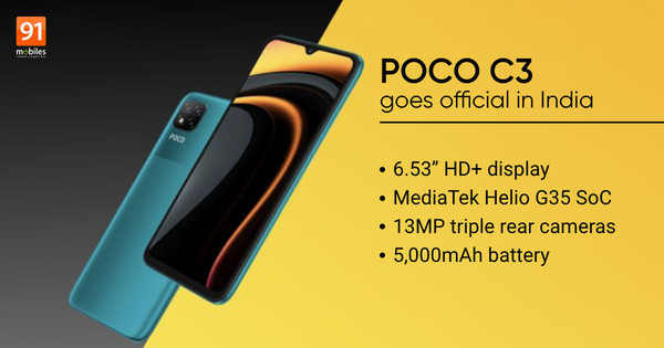 小米POCO在印度受追捧！POCO C3销量超过200万台