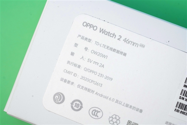 能装50多款APP的旗舰手表！OPPO Watch 2开箱图赏