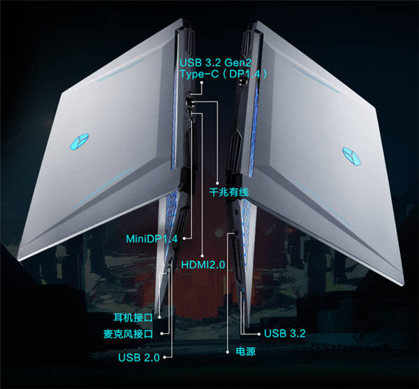 AMD处理器配NVIDIA显卡：雷神911MR游戏本发布