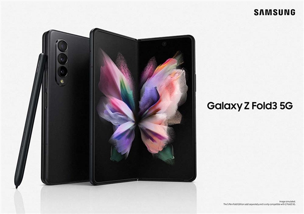 三星发布全新折叠屏Galaxy Z Fold3 5G：颠覆性铰链、20万次开合