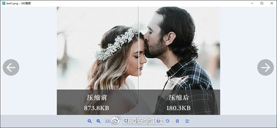 360压缩更新：一键批量压缩图片 只有原大小1/5 高清无损
