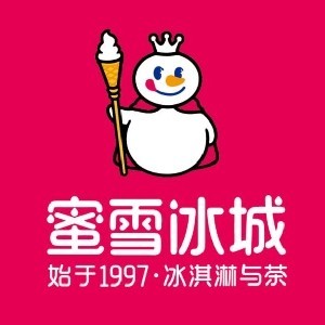 奶茶店数字化“搜索+收藏”两步走  蜜雪冰城支付宝会员4个月增2400万
