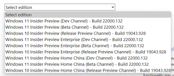 首个Windows 11 ISO镜像发布：免费下载地址来了！