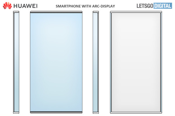 华为手机新专利公开！侧面弧度惊呆 Mate50长这样？