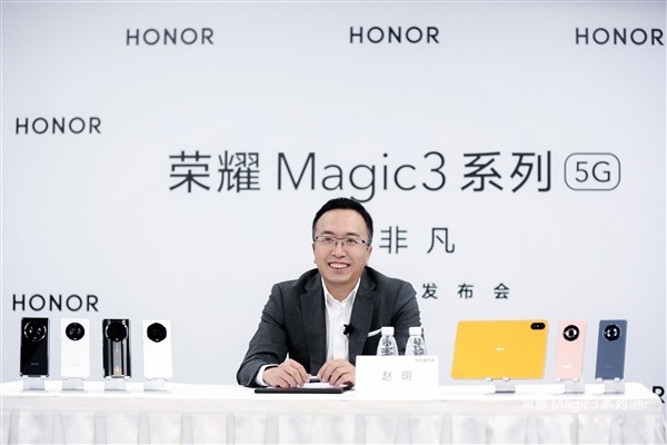 快充也能不发烫 荣耀Magic3 Pro“充电全能”是怎么做到的？