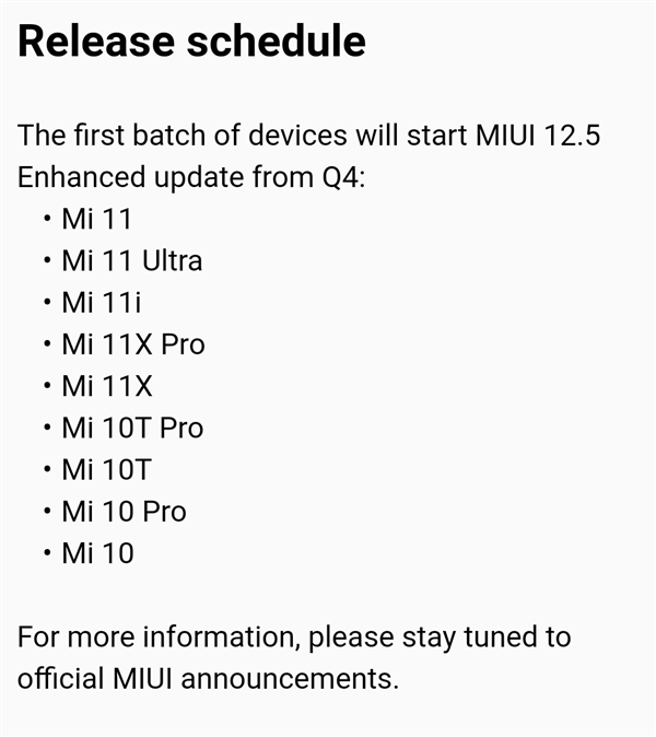首批支持9款机型！小米MIUI 12.5增强版将向全球用户推出