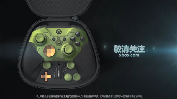 未售先火！黄牛盯上微软《光环:无限》版Xbox Series X：价格炒翻倍