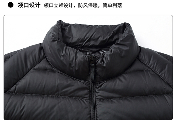 抄底价 羽绒服反季清仓：美特斯邦威139.9元、雪中飞119元