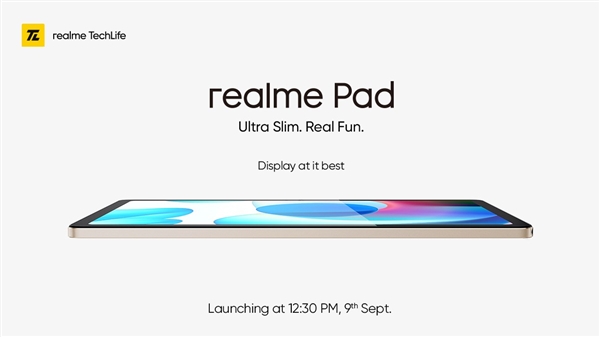 realme Pad海外官方预热：屏幕素质最好 主打轻薄