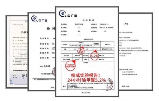 网络热门“神器”小家电鉴赏：韭菜竟是我自己？