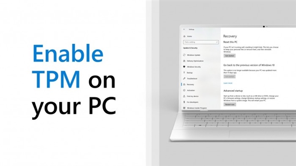 微软竟指导如何在Windows 11启用TPM 2.0：用户无语