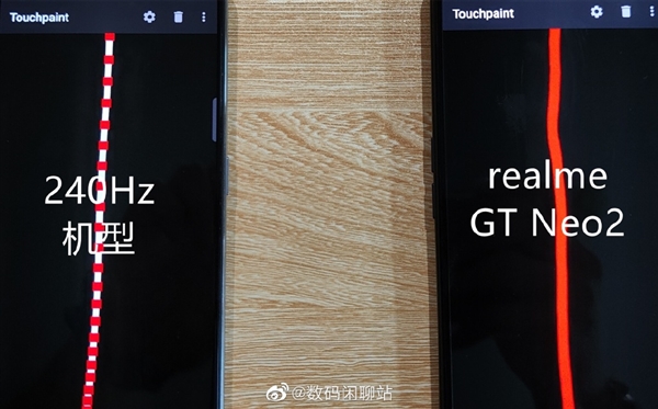 realme GT Neo2屏幕性能升级：E4材质OLED屏+骁龙870