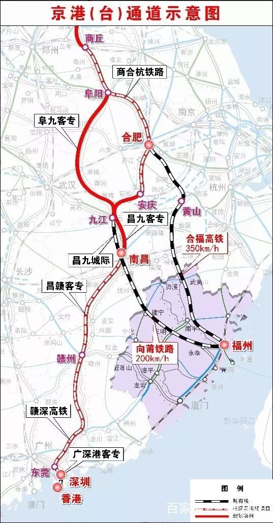 设计时速350公里！京港台高铁安九段铺轨完成、赣深段联调联试