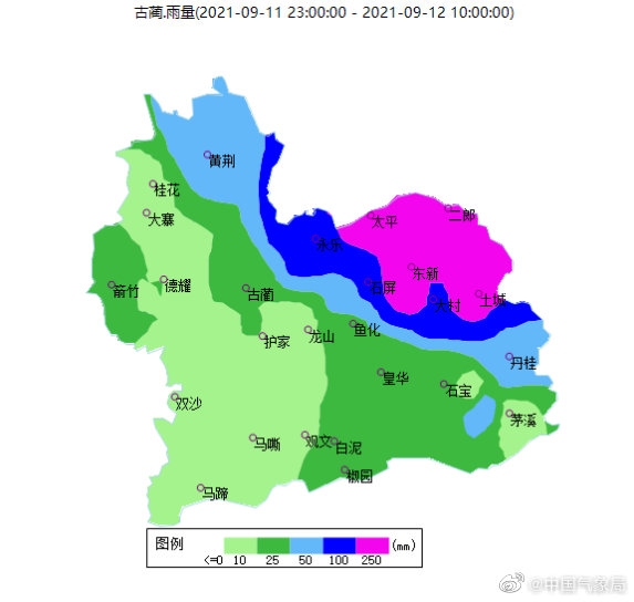 四川古蔺遭暴雨袭击：大桥上居然出现瀑布