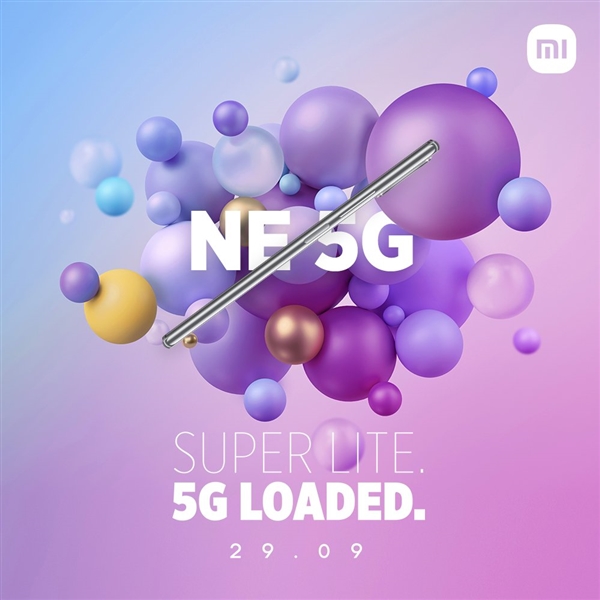 小米11系列最轻5G手机！小米11 Lite NE宣布：骁龙778G加持