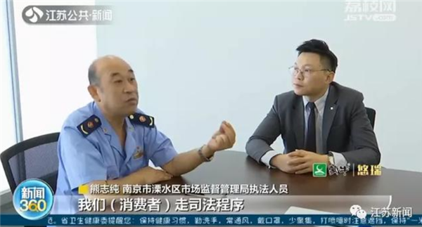 男子150万买奔驰锁不上！官方介入调查