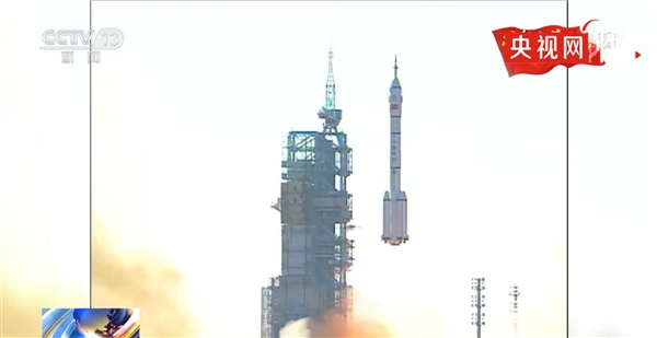 中国载人航天29年发射0失误！点赞中国航天人