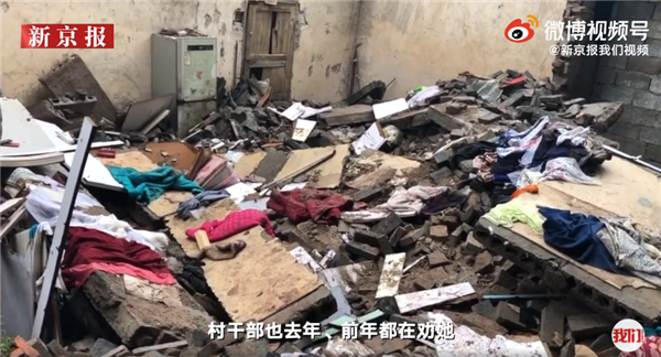 四川泸县6.0级地震已致3死146伤：遇难过程还原、现场惨烈