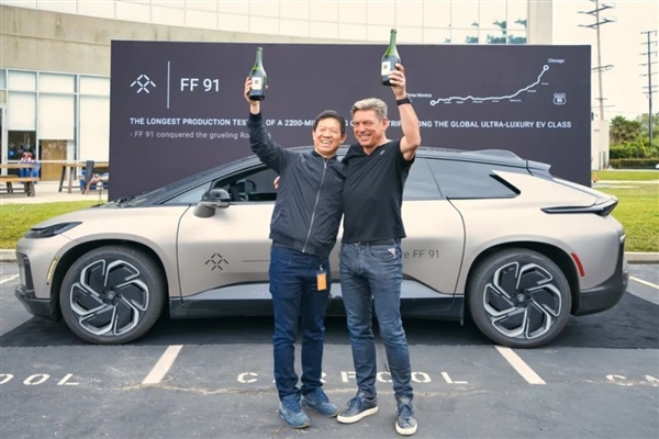 FF宣布与吉利合作取得实质进展：FF 91旗舰店选址北上广深