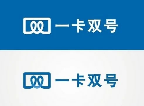 我查了下身份证绑定的电话卡 一个月帮我省了40块