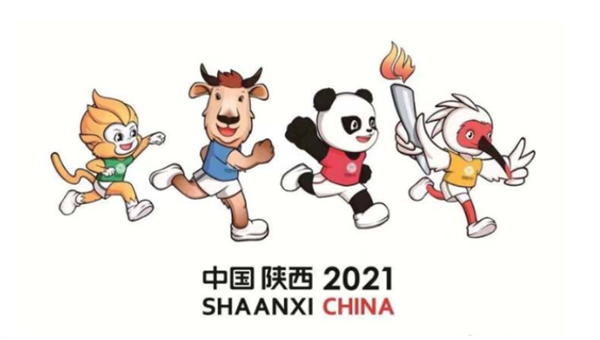 全运会乌龙？陕西英文名真是Shaanxi 网友：错的原来是我