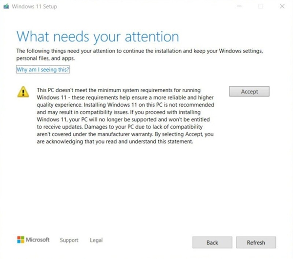 CPU等硬件不兼容仍可安装Win11 微软：签声明后果自负