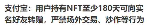 39块的玩意儿炒到好几万 这群人把我整不明白了