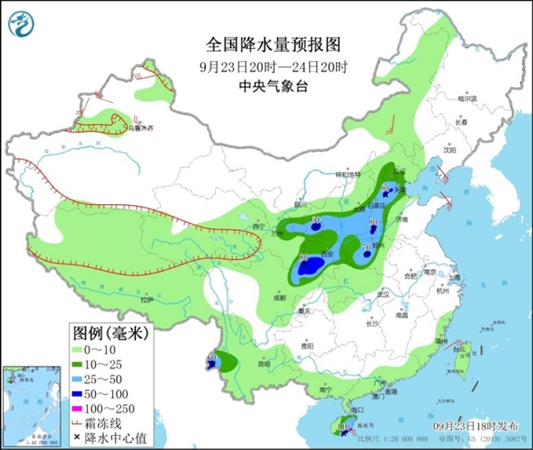 16号台风蒲公英生成、15号台风电母即将登陆