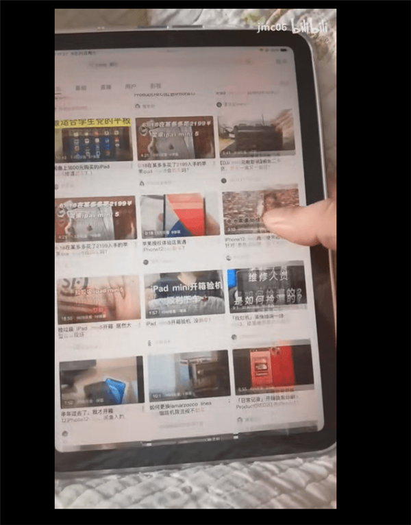 苹果iPad mini6翻车：被质疑竖屏存在“果冻屏”问题