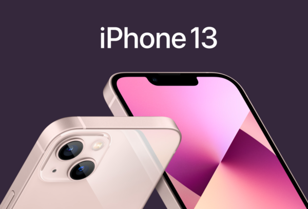 真的13香！苹果iPhone 13 Pro系列需求旺盛：线下溢价