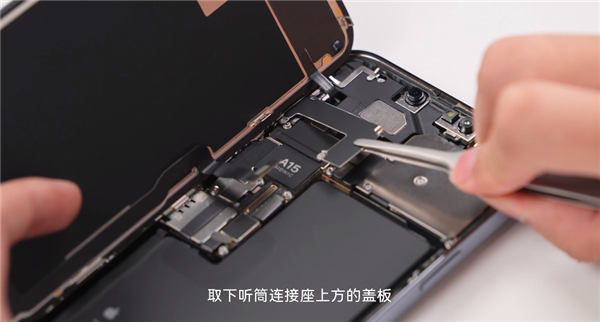 iPhone 13 Pro Max拆解：散热用料比安卓差了N条街