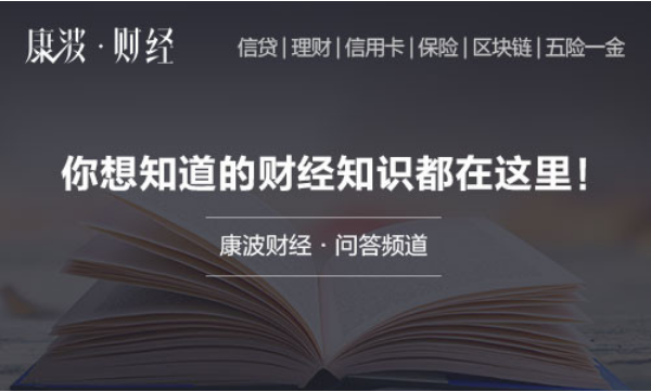 社保缴满15年，退休后能领多少？-冯金伟博客园