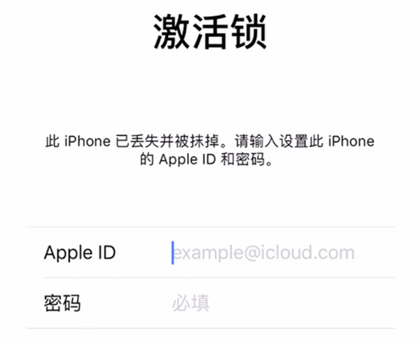 iPhone 13出来后！闲鱼上的二手iPhone简直不要太香