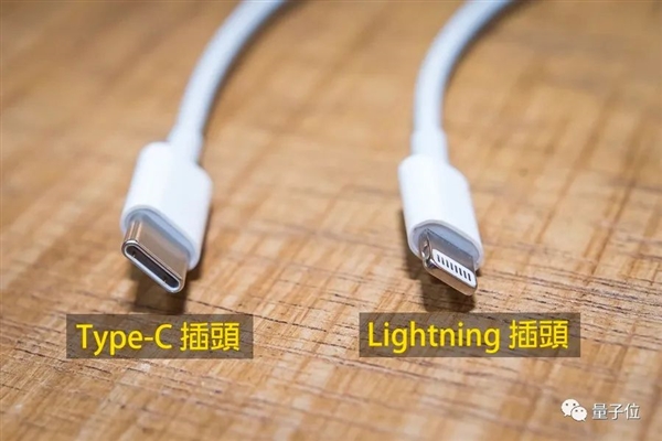 欧盟要统一充电接口为USB-C 苹果急了：这是在扼杀创新