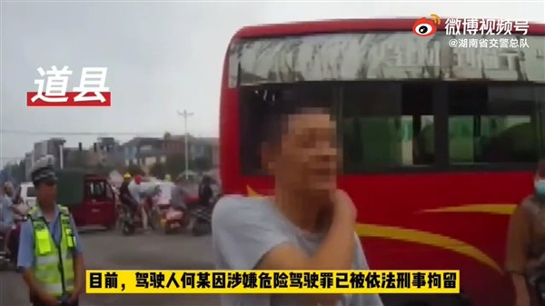 客车核载19人 实载40人：湖南永州一司机被拘