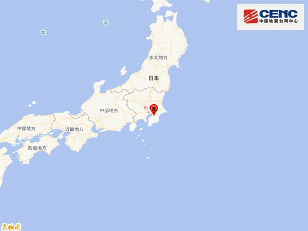 日本千叶县发生6.1级地震：东京震感明显