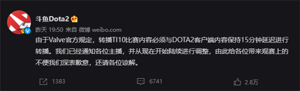 我玩了快十年的DOTA 2！就没受过这样的委屈