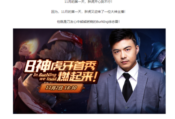 我玩了快十年的DOTA 2！就没受过这样的委屈