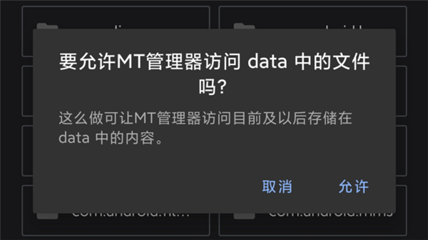 知道我的手环可以换第三方表盘后！我一下午都在玩这个