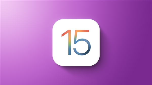 苹果自曝：iOS 15.1正式版10月25日推送！将解决N多问题