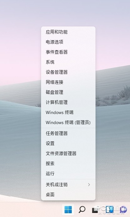 和Win10大有不同！值得收藏的Win11快捷键大全