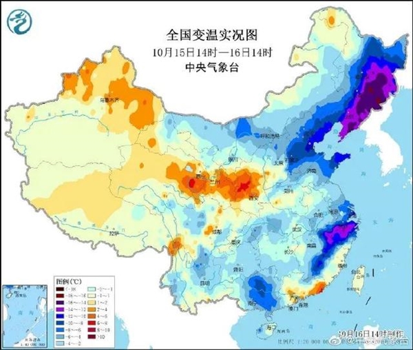 南北方将迎下半年来最冷清晨：冷空气加强 大江南北瑟瑟发抖冷成一团