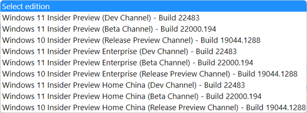 Win11 22483官方ISO镜像发布下载：含中文家庭版、企业版等