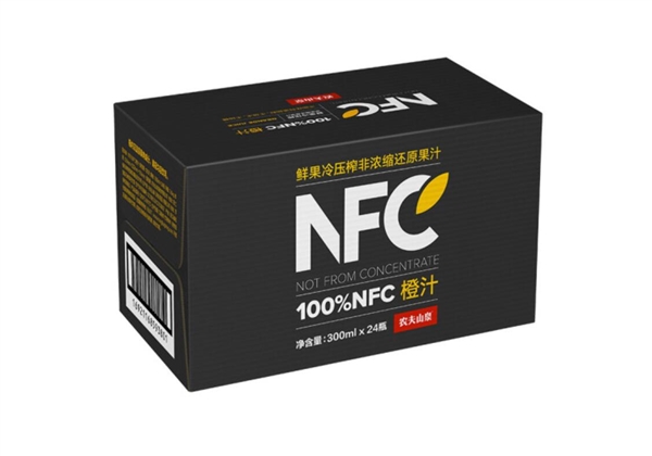 消费者爆料农夫山泉NFC橙汁有黑色漂浮物：买了30多箱 这一瓶让我心寒