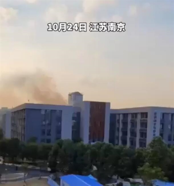 南京航空航天大学实验楼爆燃：目击者看到蘑菇云、听到巨响