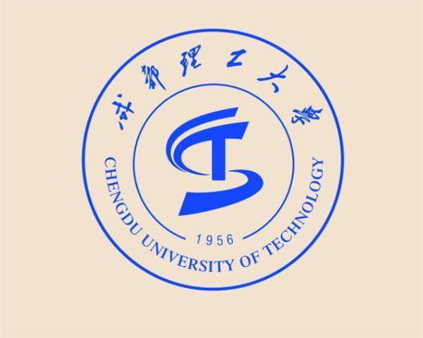 成都理工大学更换校徽 上面有只“小恐龙” 渊源已久