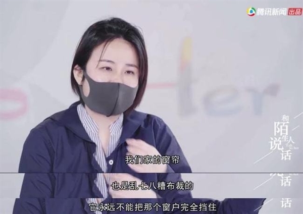 如何看待毕业9年抠出两套房？网友：很羡慕、自己做不到