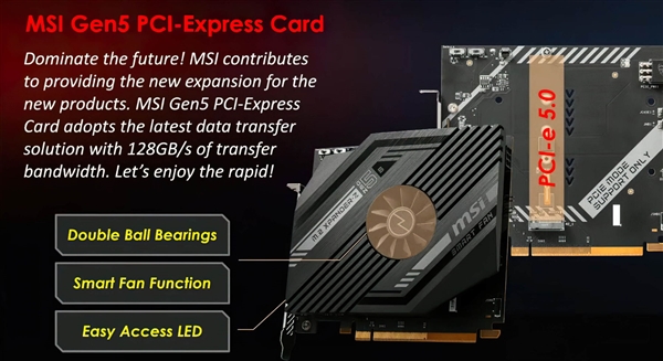 128GB/s！微星全球首秀PCIe 5.0 SSD扩展卡