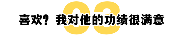 日产CEO戈恩世纪大逃亡揭秘：请背过核弹的大哥帮自己偷渡