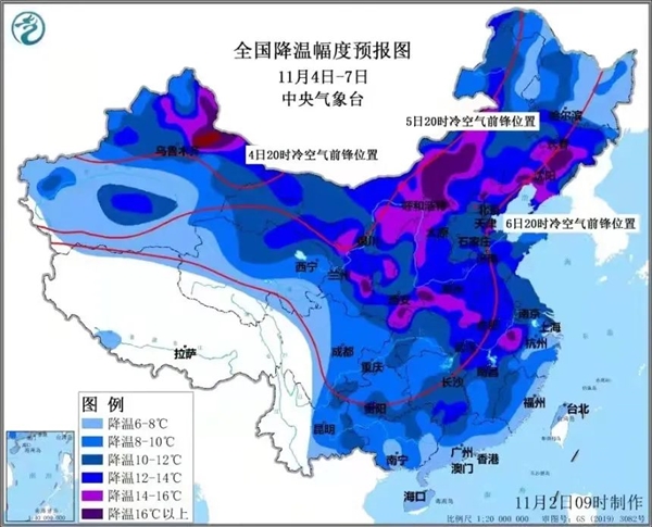 全能型冷空气将横扫 南北都要冻哭：感受下！多地冻到“发紫”